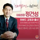 편한기치과 이미지