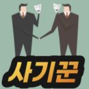 국대교정 이미지
