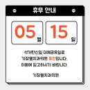 기장웰치과의원 이미지