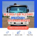 서해광림 이미지