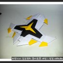에스티온