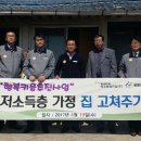 종합진입로 이미지