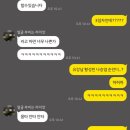 탄금야구장 야구장 | 26년, 8월 일상