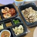 전통항아리보쌈 이미지