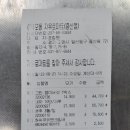 자유로마트 이미지