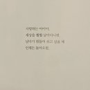아이 동반 제주 숙소 - 서쪽 애월 “제이안”