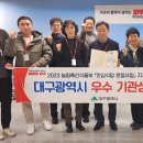 파트너식당 이미지