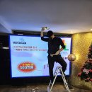 일등설비 이미지