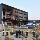 주식회사 한익스프레스 이미지