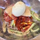 (주)해오름 한식 다이닝 이미지