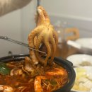 락식향해물낙지목포평화광장점 이미지