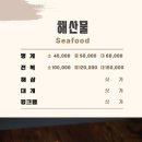 건도리 이미지