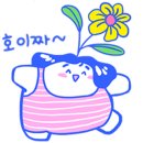 김정수할머니메밀국수보쌈 이미지