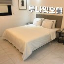 지에스(GS)25전주아중대우점 | 전주 가성비 숙소 추천 주말 5만원대 투나잇호텔 내돈내산 솔직후기