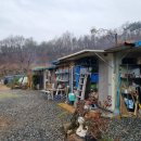 용암상사