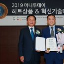 주식회사 제이제이기술 이미지