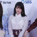 아인