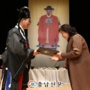 김시민장군 이미지