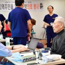 한방사랑