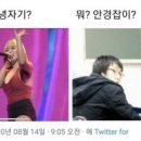 비앤빛안과의원 이미지