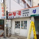 지오팩토리 이미지