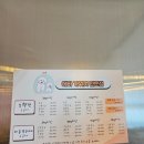 [에바가위컷전문점] 강아지미용은 물론 피부케어스파관리까지 가능한 애견미용전문점