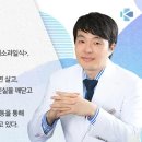 예방원한약국 이미지