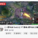 (주)님블뉴런 | 넵튠 : 블랙서바이벌 내용 업데이트(210104)