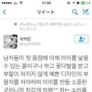 육회한집 네이버블로그