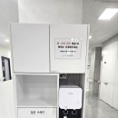 남양주경희한방병원 이미지