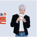 주식회사 슈퍼스타트