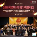 명품보청기명품 이미지