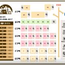 청솔골프 | 광주근교에 아주가까운 장성청솔캠핑장 솔직리뷰 들어갑니당