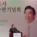 이철원변호사 이미지