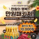 옥계남로-2 네이버블로그