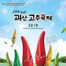 읍내로6길 네이버블로그