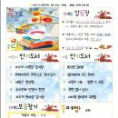 북소리작은도서관 이미지