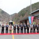 향로산자연휴양림 이미지