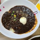 불타는짜장면 이미지