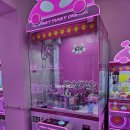 인형뽑기 이미지