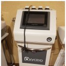 라연한의원 이미지