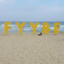 작은복골 이미지