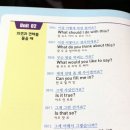 더온써브