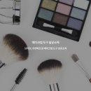 홈로취케어 네이버블로그