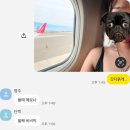 이부자축산 | 대한민국의 하와이 JEJU