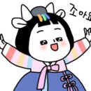 첨단카인테리어