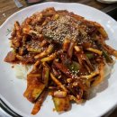 해물포차 왕생굴구이 이미지