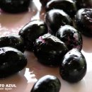 푸에르토 아줄 이미지