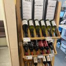 갈비의전설 | 여의도맛집 전설의우대갈비 여의도직영점 후기