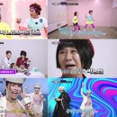 전성시대 이미지
